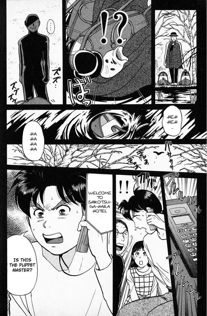 Kindaichi Shounen no Jikenbo Chapter 4 19